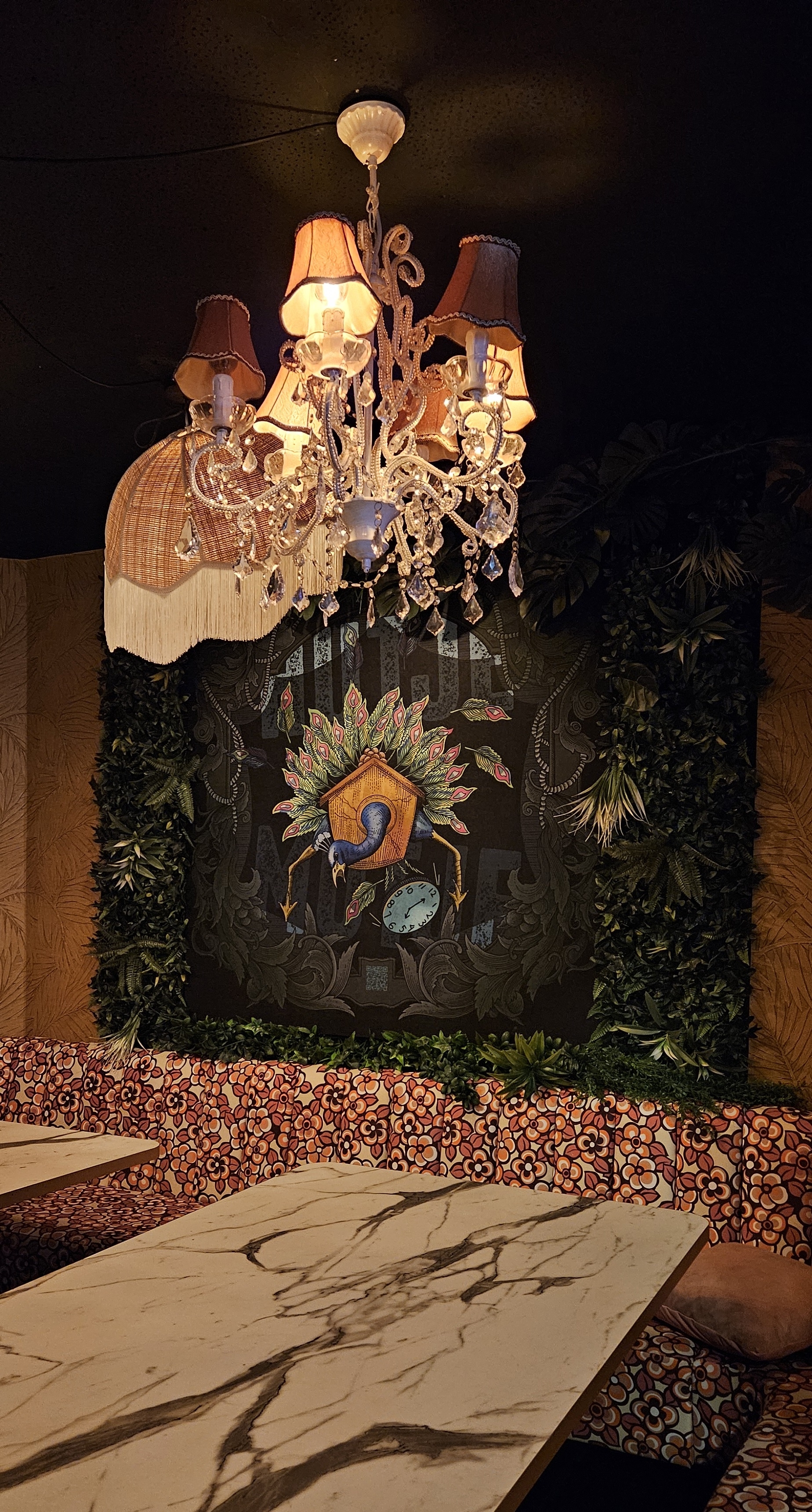 Jut & Jul Deurne Jut & Jul Deurne